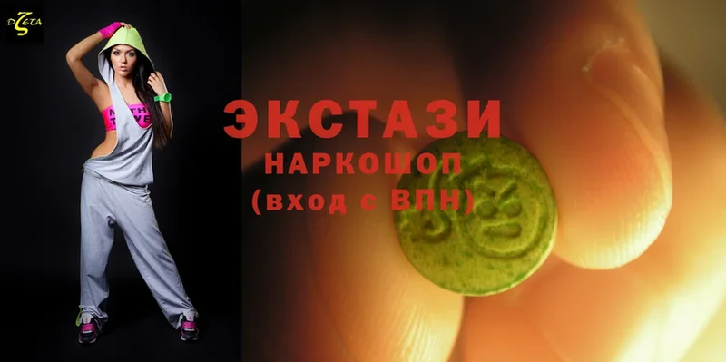 дарнет шоп  Агидель  Ecstasy louis Vuitton 